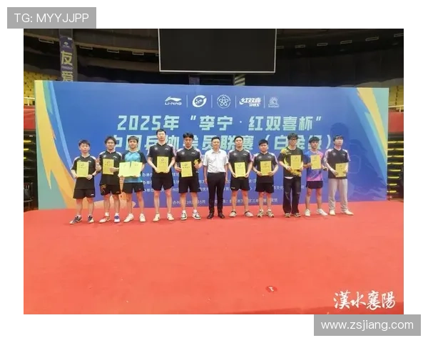 北京乒乓球队团队协作能力大幅提升再创佳绩引发广泛关注与赞誉